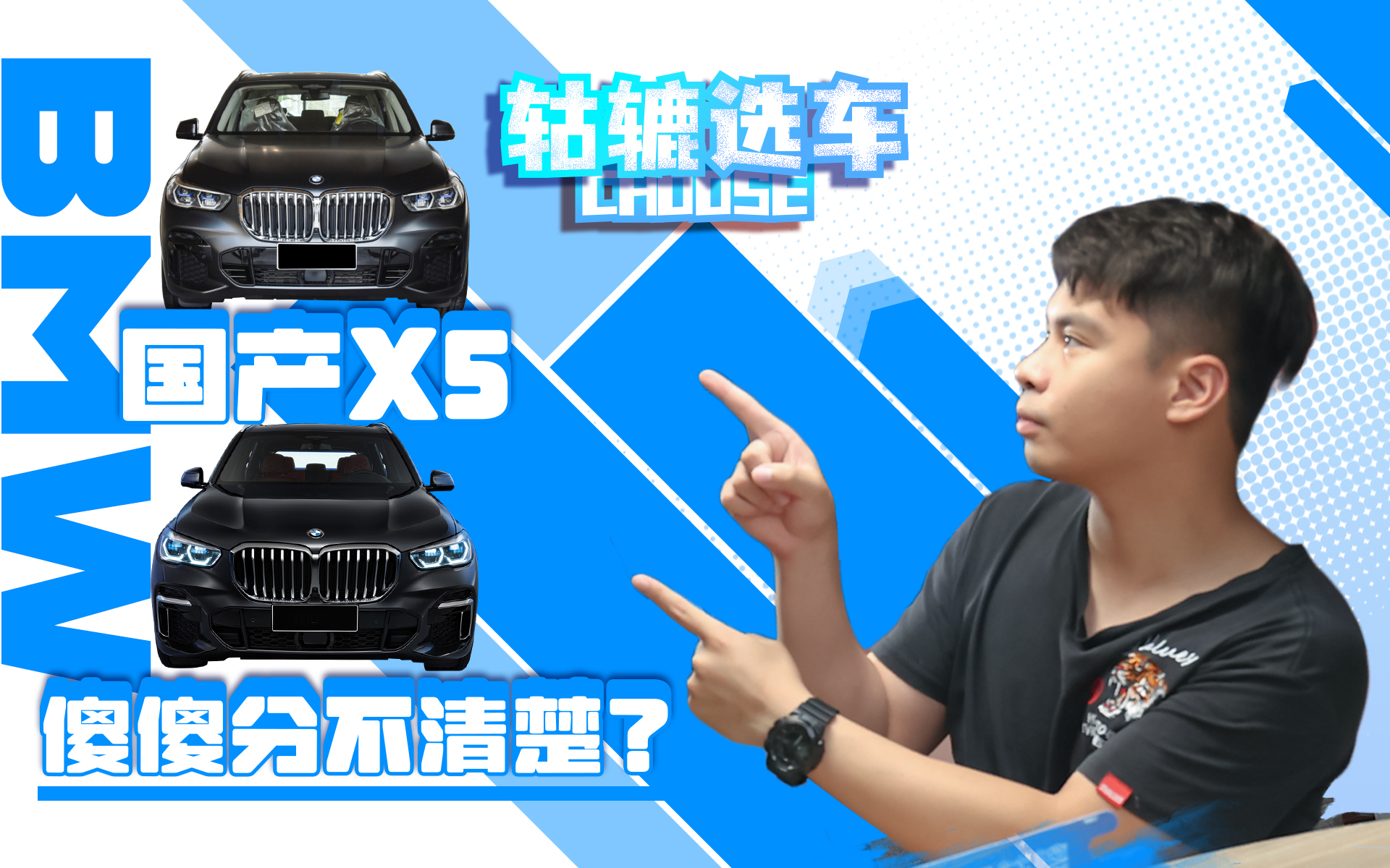 ǧfʼRX5ćaMڰ^e4x