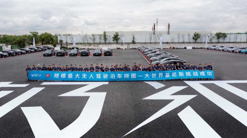 200台订单交付过半，极狐汽车上海突围