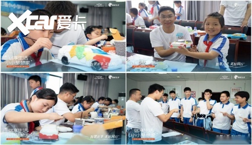 芜湖市聋哑职业学校,作为一所为听障儿童提供教育与培训的学府,拥有着