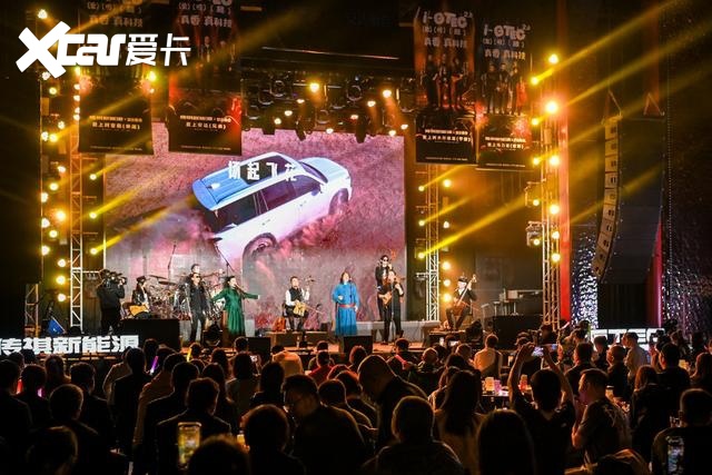华为高管现身传祺新能源i-GTEC技术专场，真就只是现场互动这么简单？