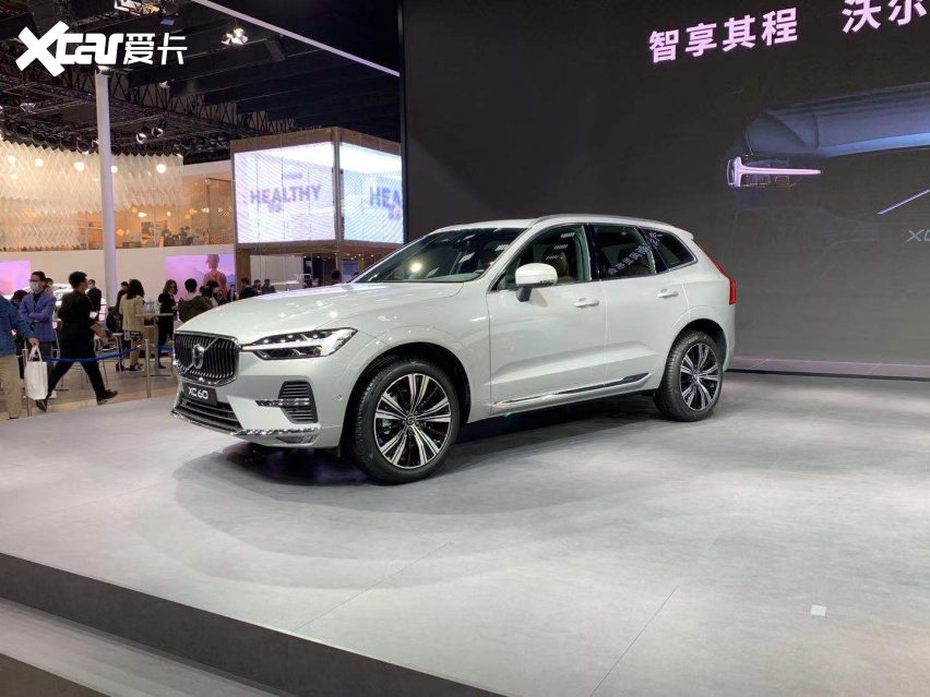 2021上海车展：全新沃尔沃XC60实车亮相/内外均升级