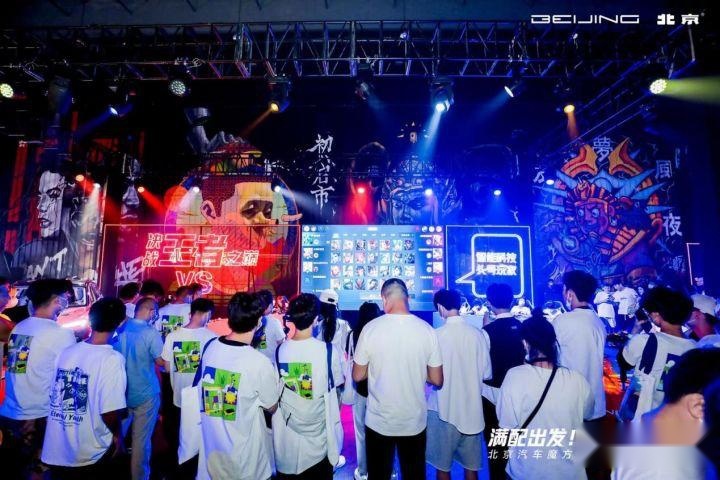 满配大魔王 北京汽车魔方上市 十万级SUV市场再迎新网红