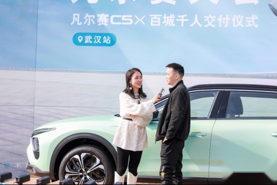 承诺“客户在哪，服务就在哪”，凡尔赛C5 X本月计划交付超5000辆