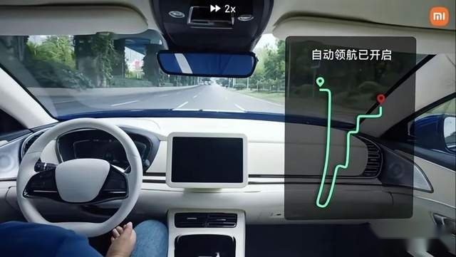自动驾驶先行，雷军：小米汽车2024年进军第一阵营