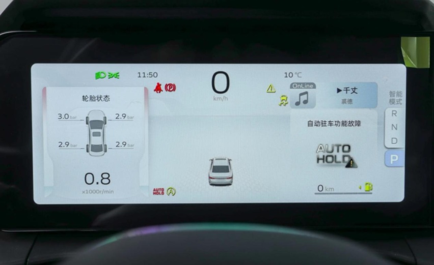 2024款吉利缤瑞COOL龙腾版，7.1秒破百，7.98万元