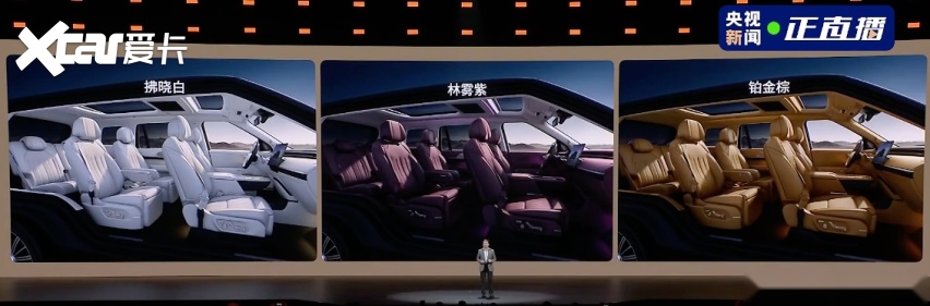 小鹏GX开启预售，39.98万，纯电/增程双版本，有哪些看点？