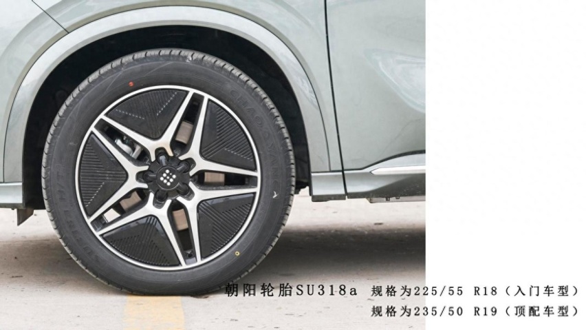 13万级家用插混SUV首选，蓝电E5满油满电可跑1150km，5座/7