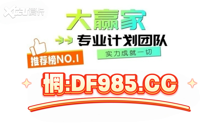 2025一对一赚钱：大发带人最稳的计划导师