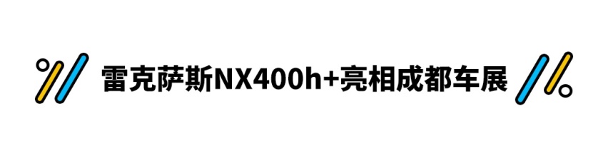 官宣再见！这个日系合资品牌将被取代 以后还能买到吗？