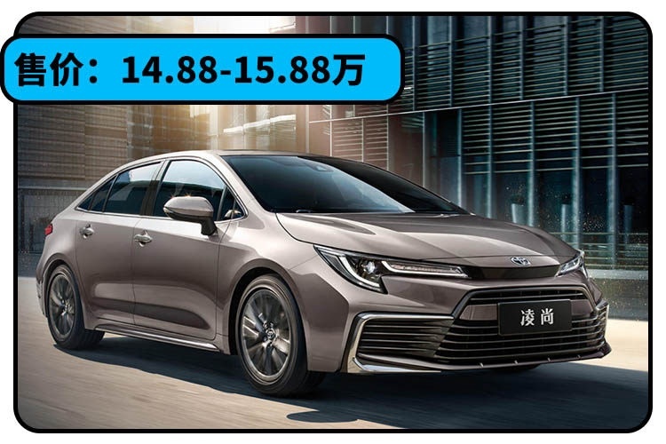 轴距比朗逸更大！这些车型空间大油耗低 还只要12.49万起？