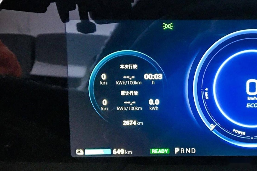 广新-Aion-LX.jpg