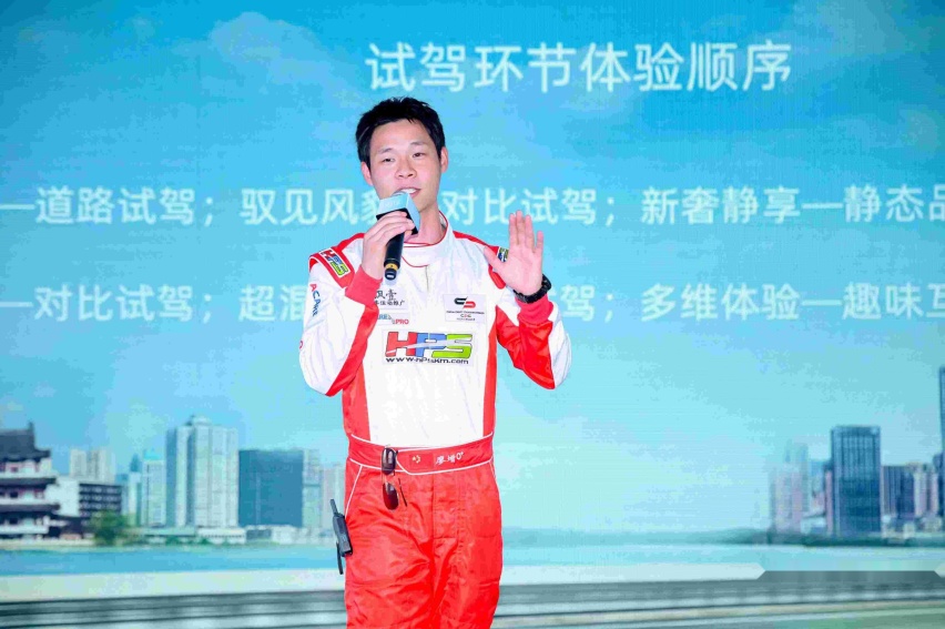 “领潮出众、实力豹表”海豹DM-i对比试驾会长沙站