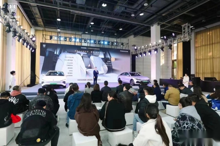重塑中高级新能源轿车市场格局 “BBA”荣威D7有望成爆款