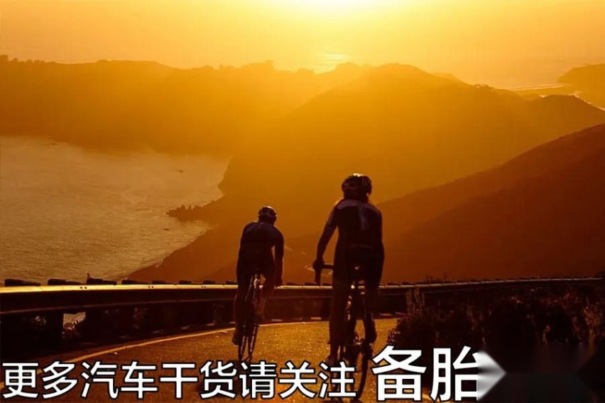 夏天开空调，对动力的影响有多大