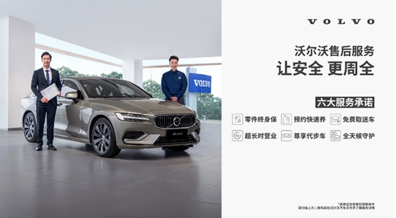 微信截图_20200725002532.png