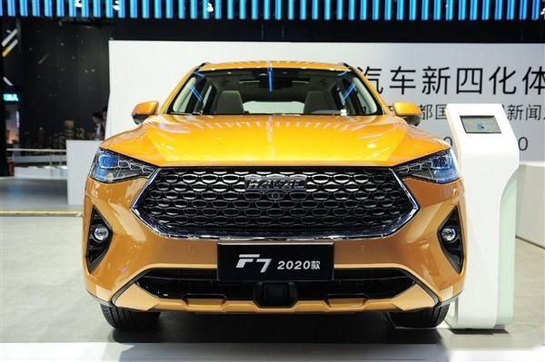 哈弗F系三剑客齐上阵  F7、F7x性能版、F5智控未来
