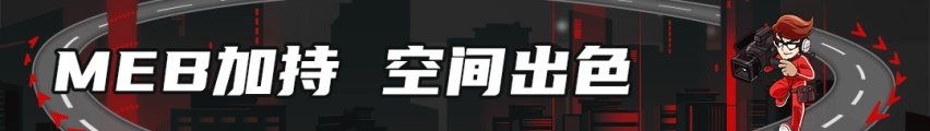 一汽-大众全新ID.4 CROZZ正式亮相广州车