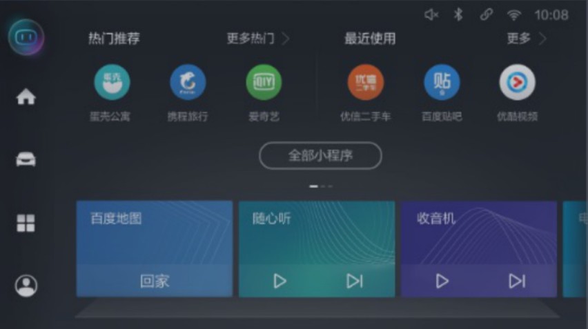 拥有一身黑科技的它，真能做到“团灭”对手？