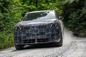 下一代宝马X5将提供5种动力，最大578hp、电池容量超140千瓦时！