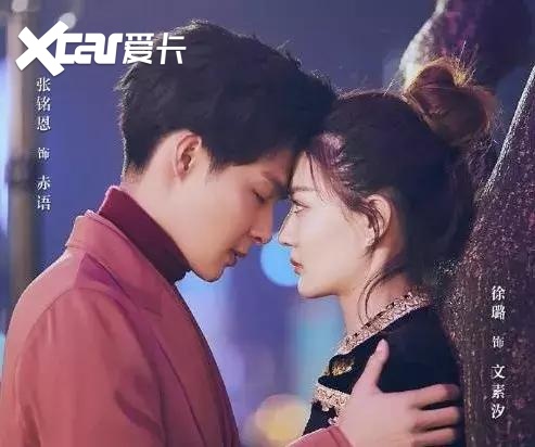 盘点明星们的七夕礼物，杜海涛的求婚神器奔驰大G荣登榜首
