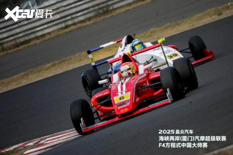 F4方程式中国大师赛：高燃交锋，GEEKE ACM车队师炜首战告捷