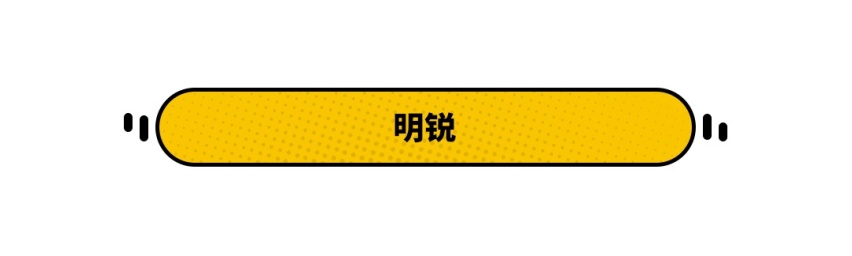 更具性价比的大众？斯柯达宣布全系官降，最高下调达2.45万元