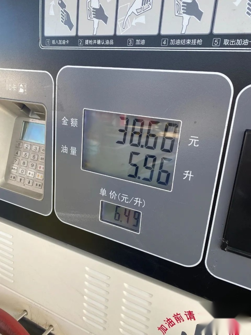 BMW i3 ：回到未来