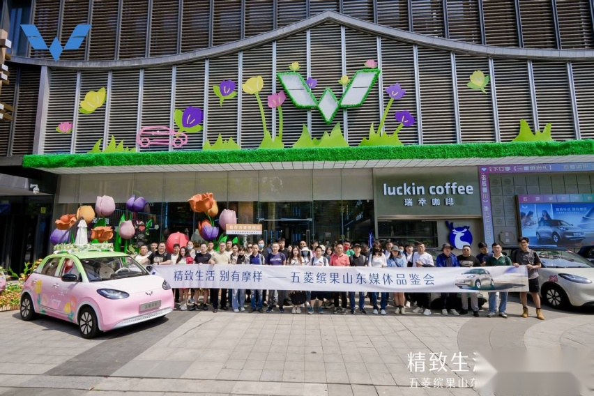 上市即热销！品质生活代步车五菱缤果究竟实力如何？先试再说