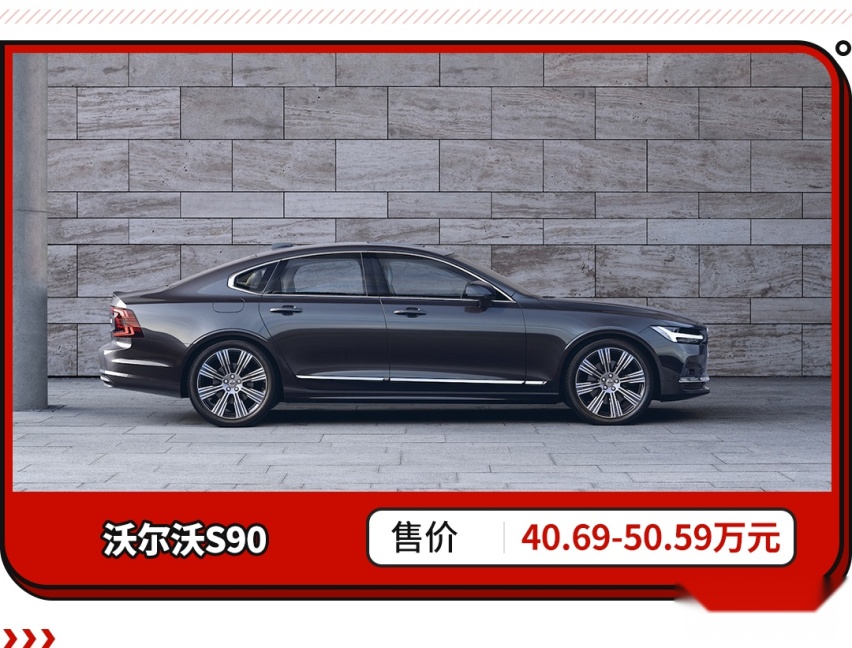 比3系还便宜？这欧系豪车疯降13万 还全系高功率2.0T！