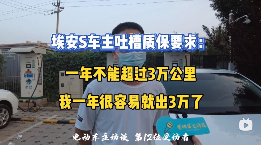 中国人当然能造超跑，但是……