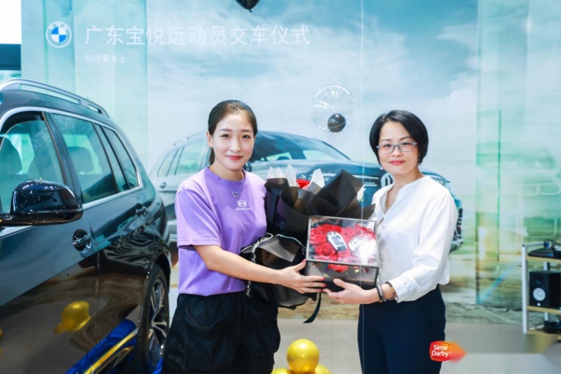 锋芒不让，光芒自会闪耀- 2022 BMW广东宝悦运动员交车仪式