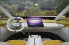 致敬历史，更定义未来 BMW新世代概念车带来平视显示技术的量子飞跃