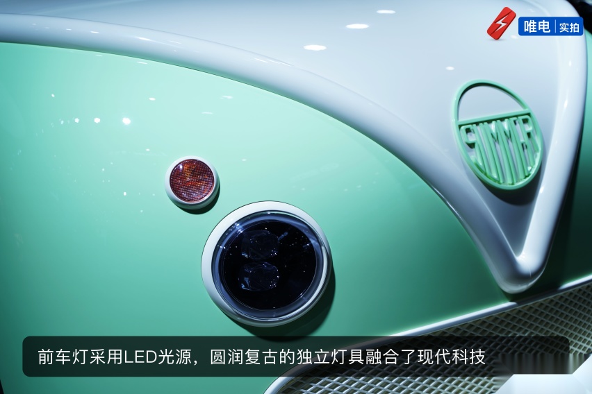 经典复古松散SS SUMMER多功能车实拍，自带房车拖挂