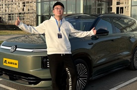 探·见丨德系巨人亮出「增程巨剑」，ID.ERA 9X驾临东北