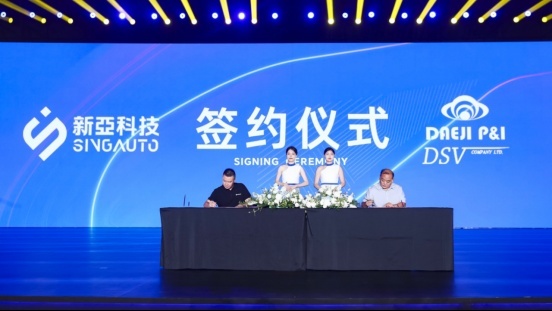 新亚科技引领全球新能源智能冷链车市场走向未来