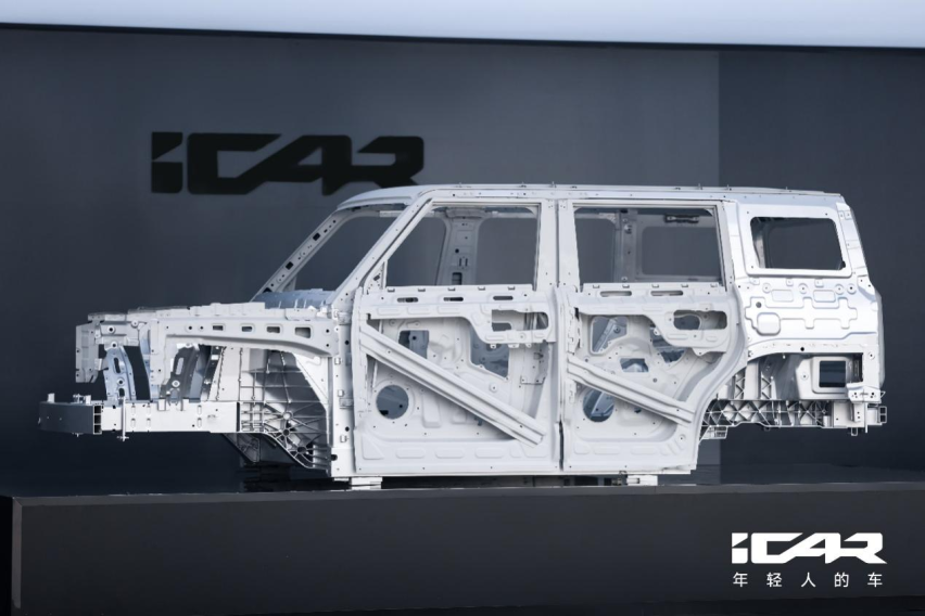 既实用又好用，iCAR V23正式亮相