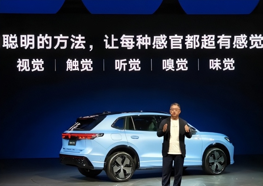 大众途观L Pro最聪明的油车，能否在新能源时代占有一席之地？