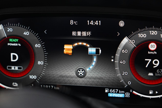 全路况全能表现 超混电驱奇骏满足你的预期