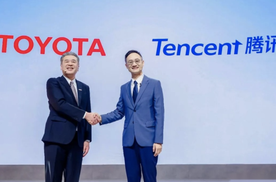 智电升级，丰田与腾讯开启战略合作伙伴关系