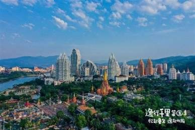 2023逸行千里·第五季 东风日产全新轩逸家族幸福陪伴之旅圆满收官