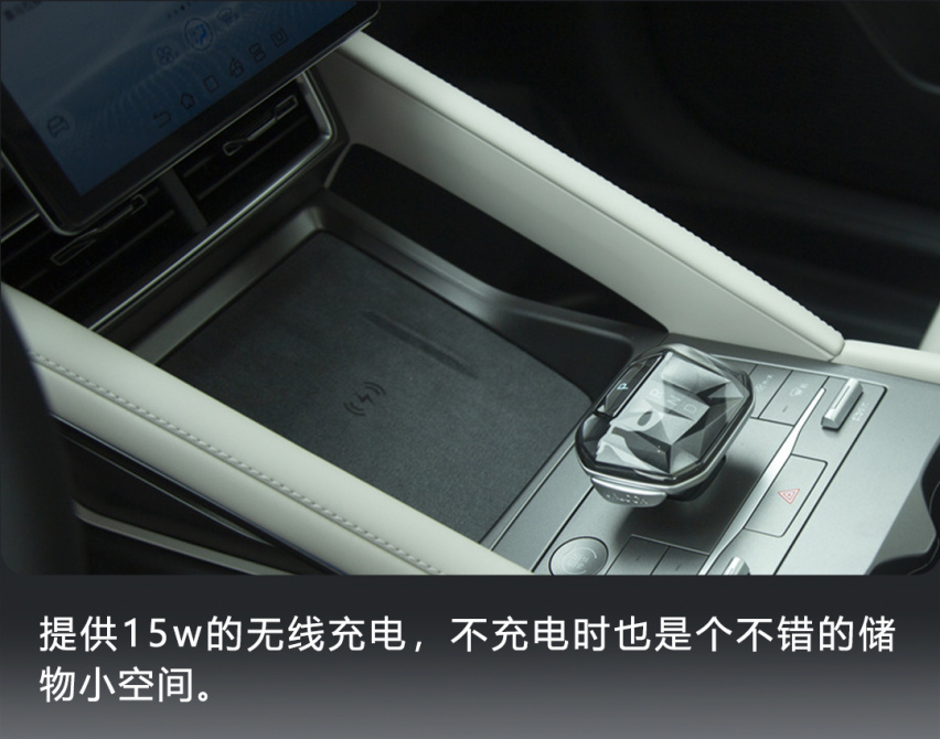抢先实拍比亚迪元UP，值得年轻人入手的纯电A0级SUV