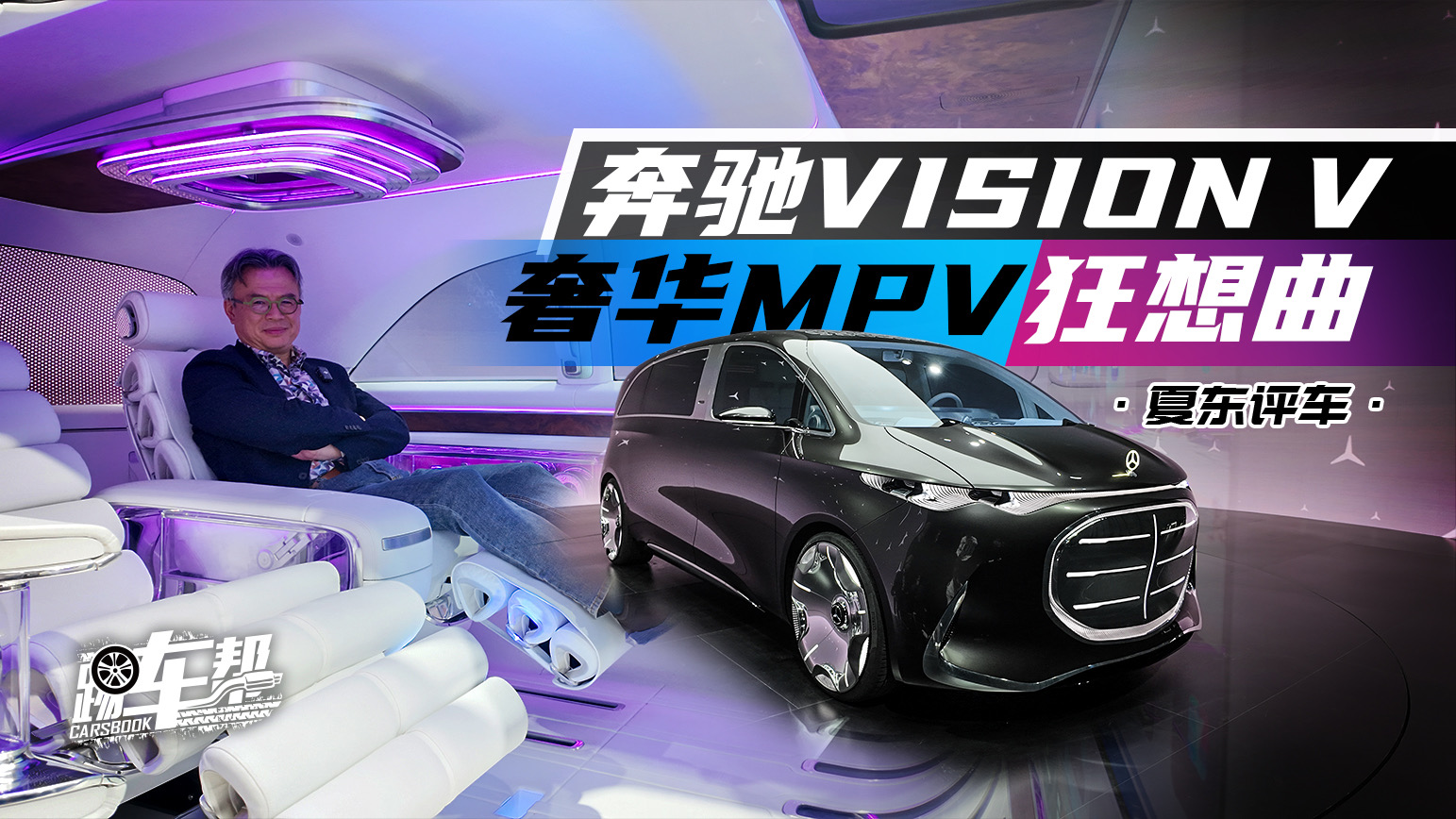ĶVISION VݻMPV
