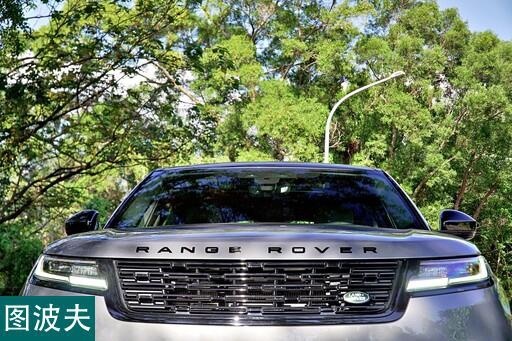 独树一格、不跟风LSUV的经典时尚不败款！ 2024 Range Rover Velar