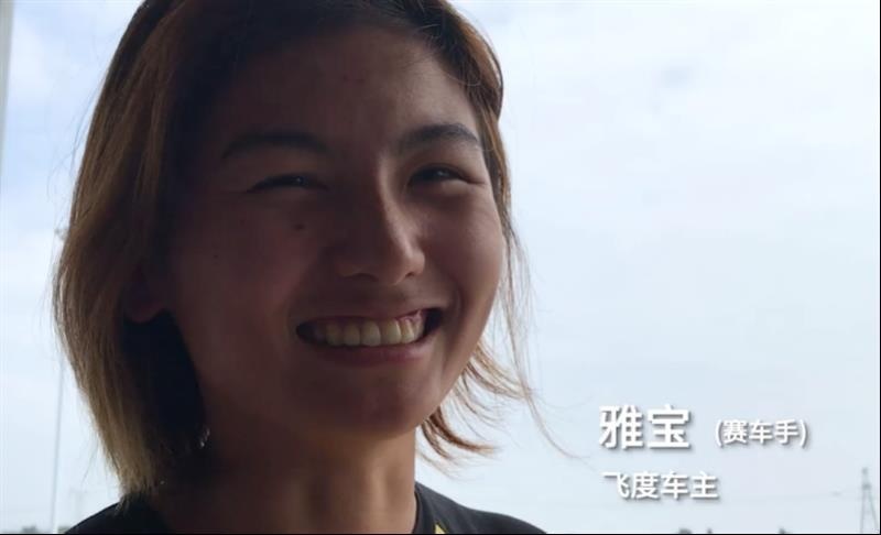 800万广本专属“H”星人的生活 真实 感人