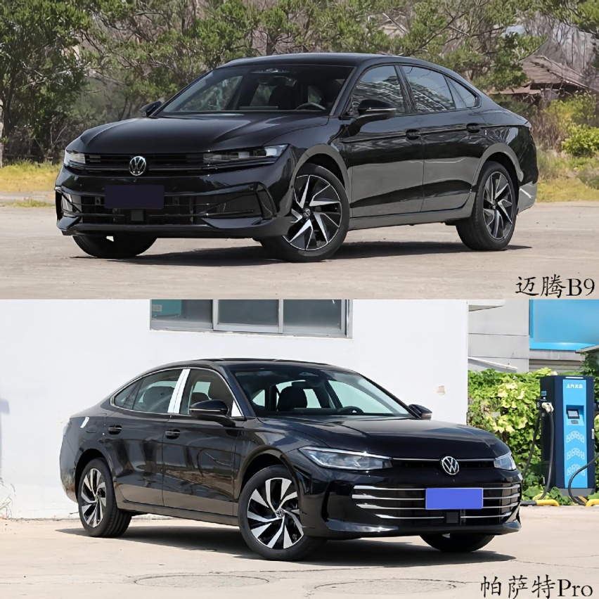 迈腾B9 VS 帕萨特Pro谁才是中级轿车市场的性价比之王？
