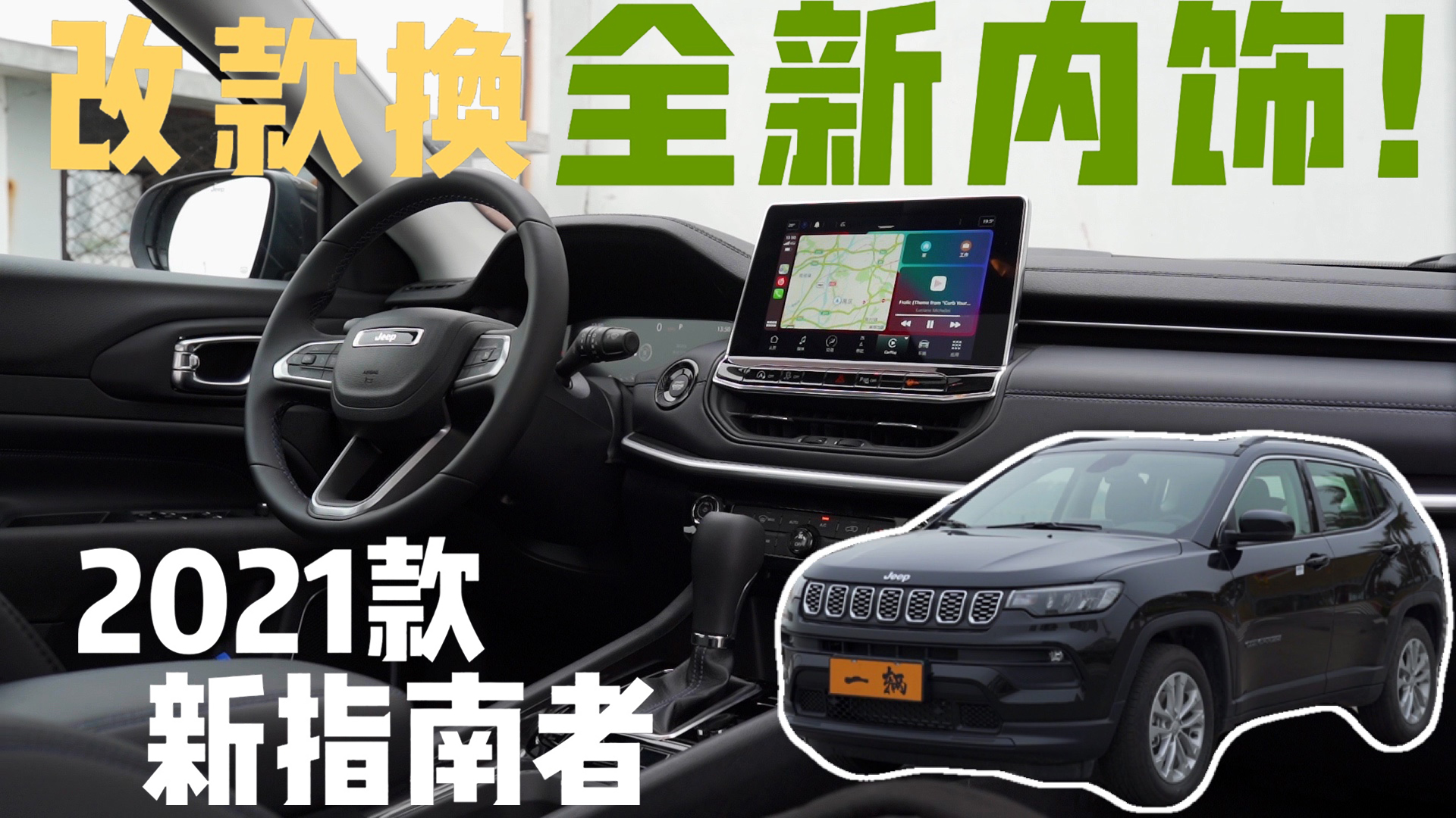 ܇�h|�@�θĿ�Ѓrֵ�У�һ��ȫ���ֱ��ʹ�c