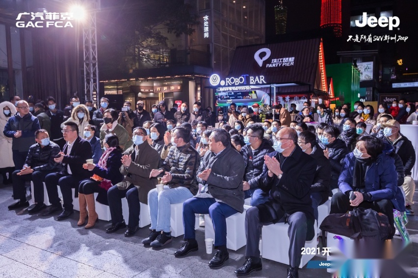 Jeep新指南者广州上市 售13.98万~20.98万