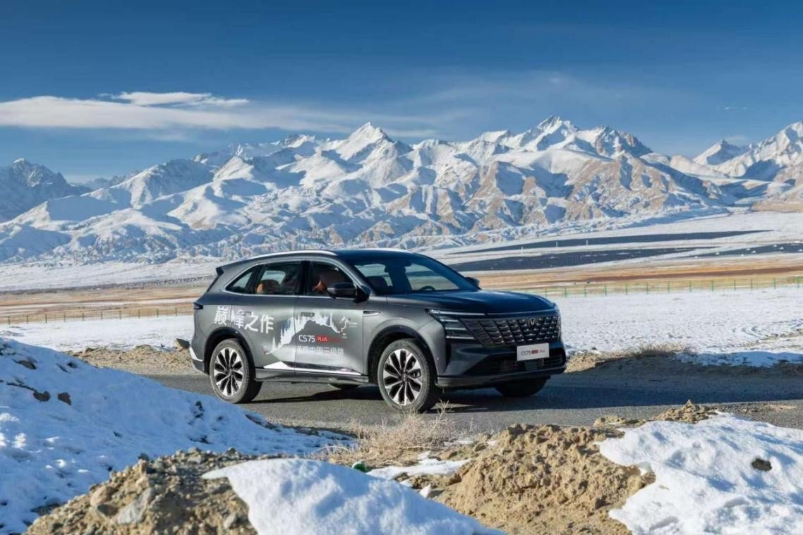 LĴCS75PLUS UltraˣH13.19fԪϷվ