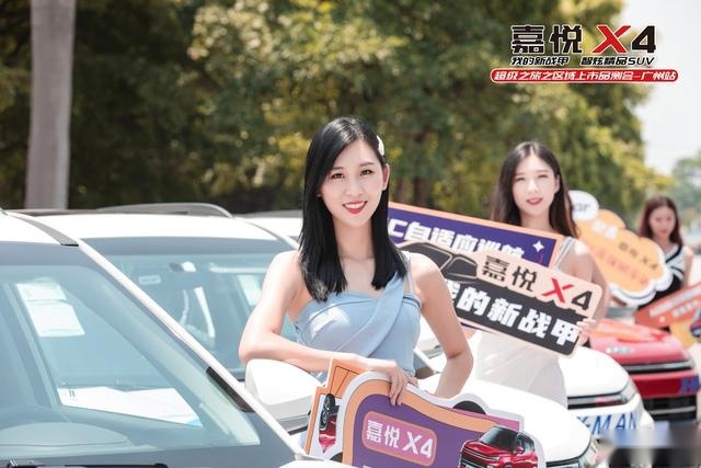 试驾江淮嘉悦X4，便宜又好用的钢铁侠，你不想来一辆吗？