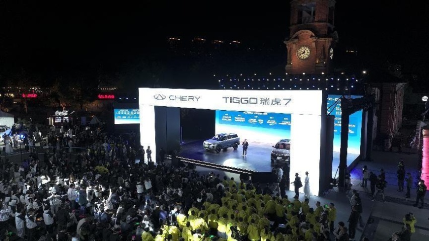 【E汽车】全新瑞虎7正式上市：9.99万元起，树立A级SUV价值新标杆